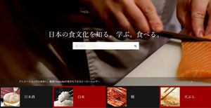 TOKI特徴1