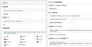 TOKI特徴3