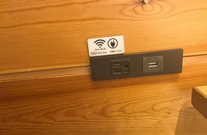 むさしの森珈琲蕨店電源