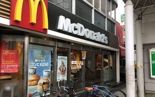 マクドナルド西川口