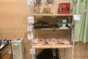 メビウスのオプションサービス
