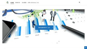 株式会社EnloopAd