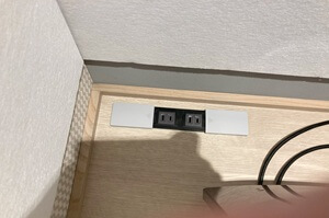 SoloTime赤羽電源