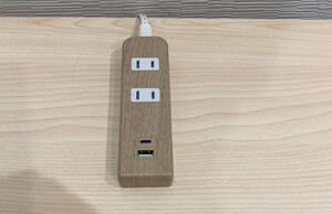BIZcomfort川口電源