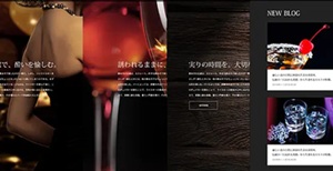 Avalonの特徴1