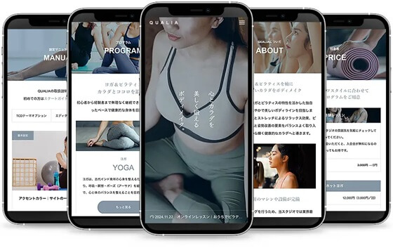QUALIA